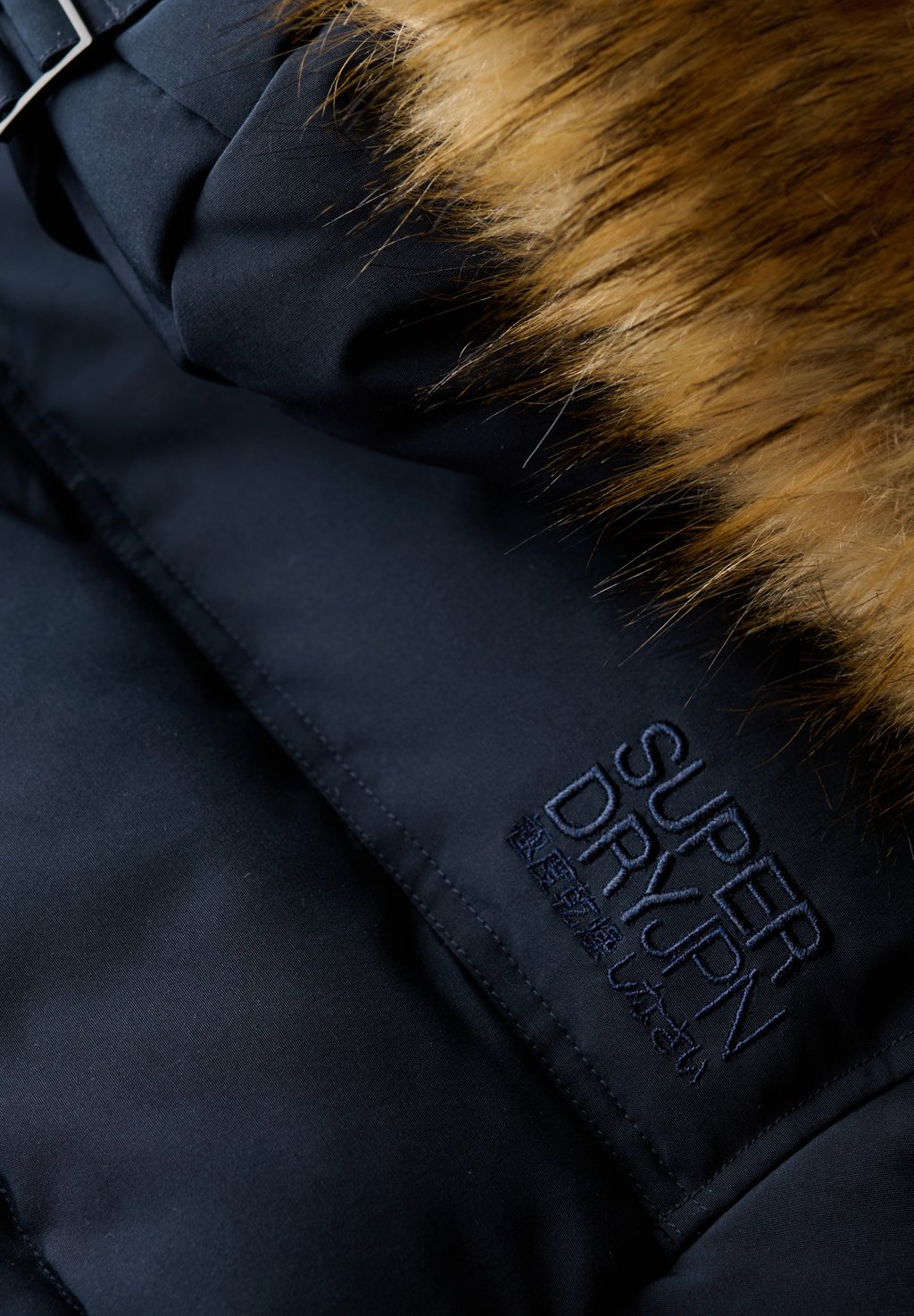 

Зимняя куртка EVEREST HOODED Superdry, темно-синий