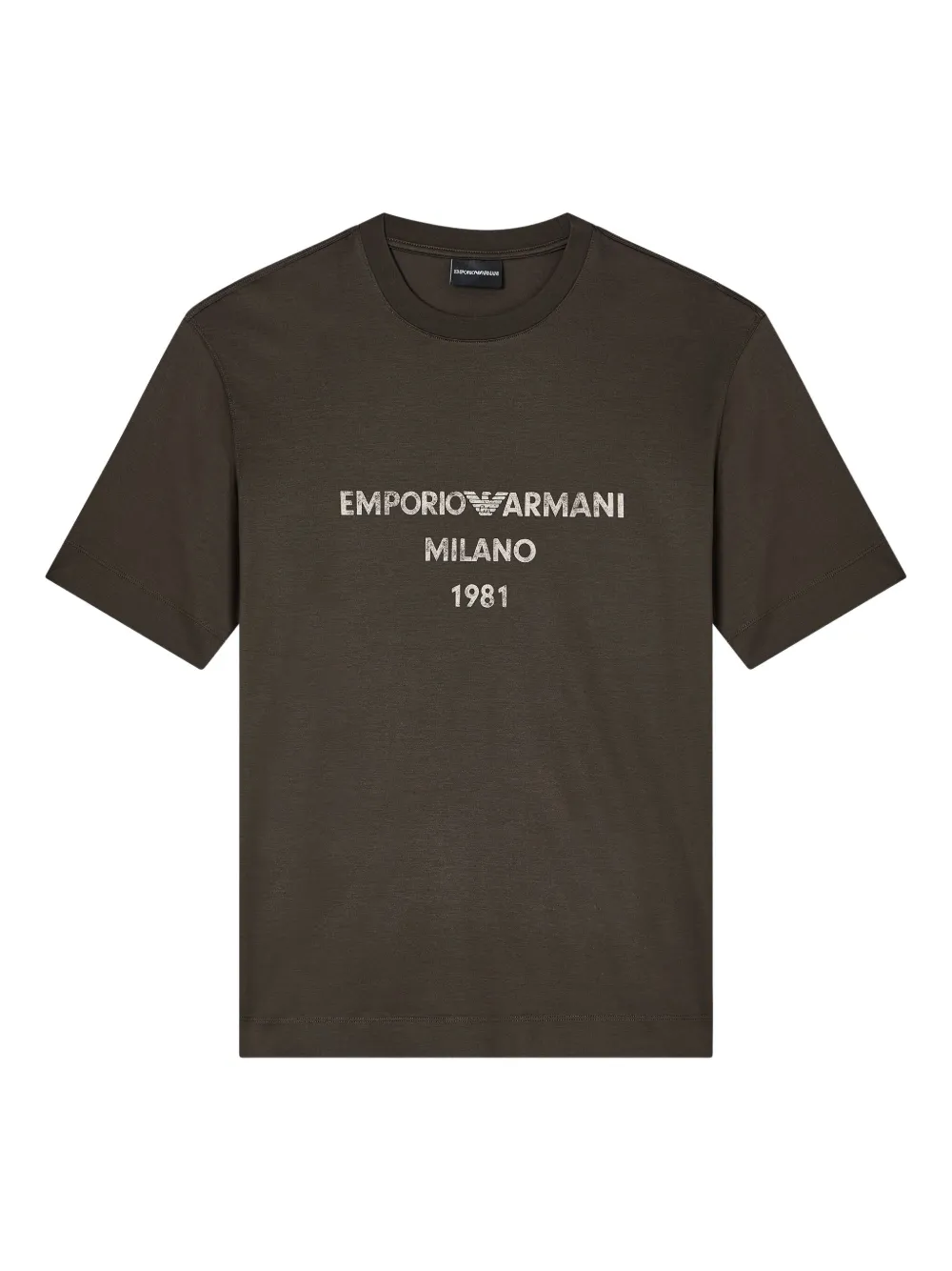 

Футболка с логотипом EMPORIO ARMANI, зеленый