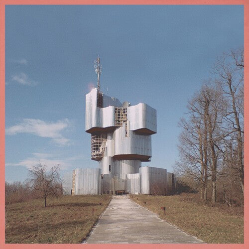 

Виниловая пластинка Unknown Mortal Orchestra: Unknown Mortal Orchestra