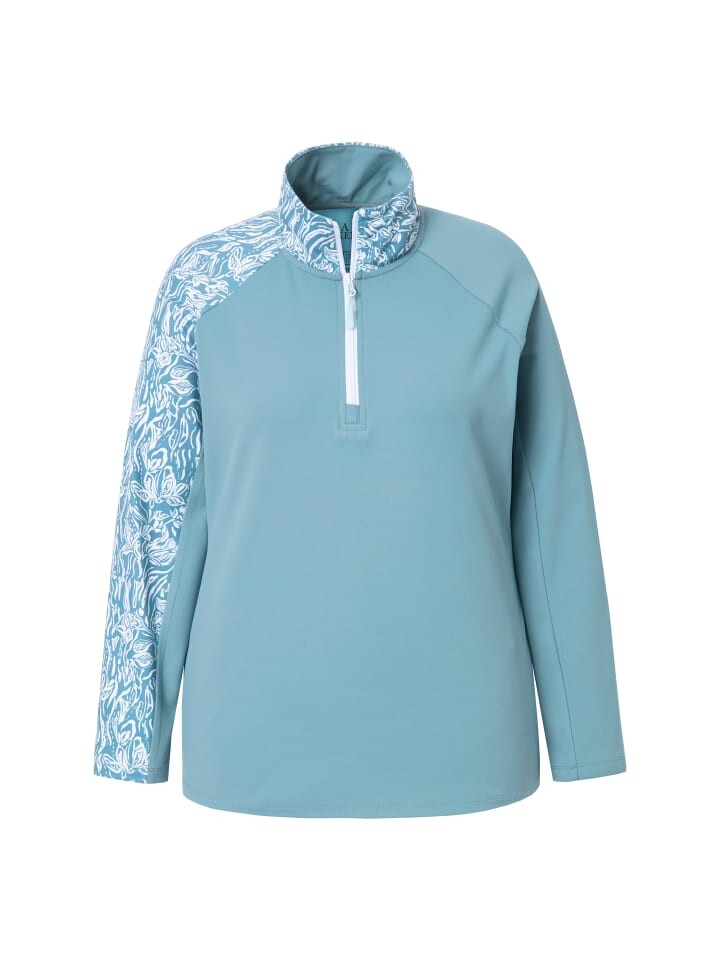 

Лонгслив Ulla Popken Longsleeve, цвет eisgrün
