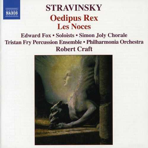 

CD диск Stravinsky / Wells / Bickley / Lane / Hill / Craft: Oedipus Rex / Les Noces