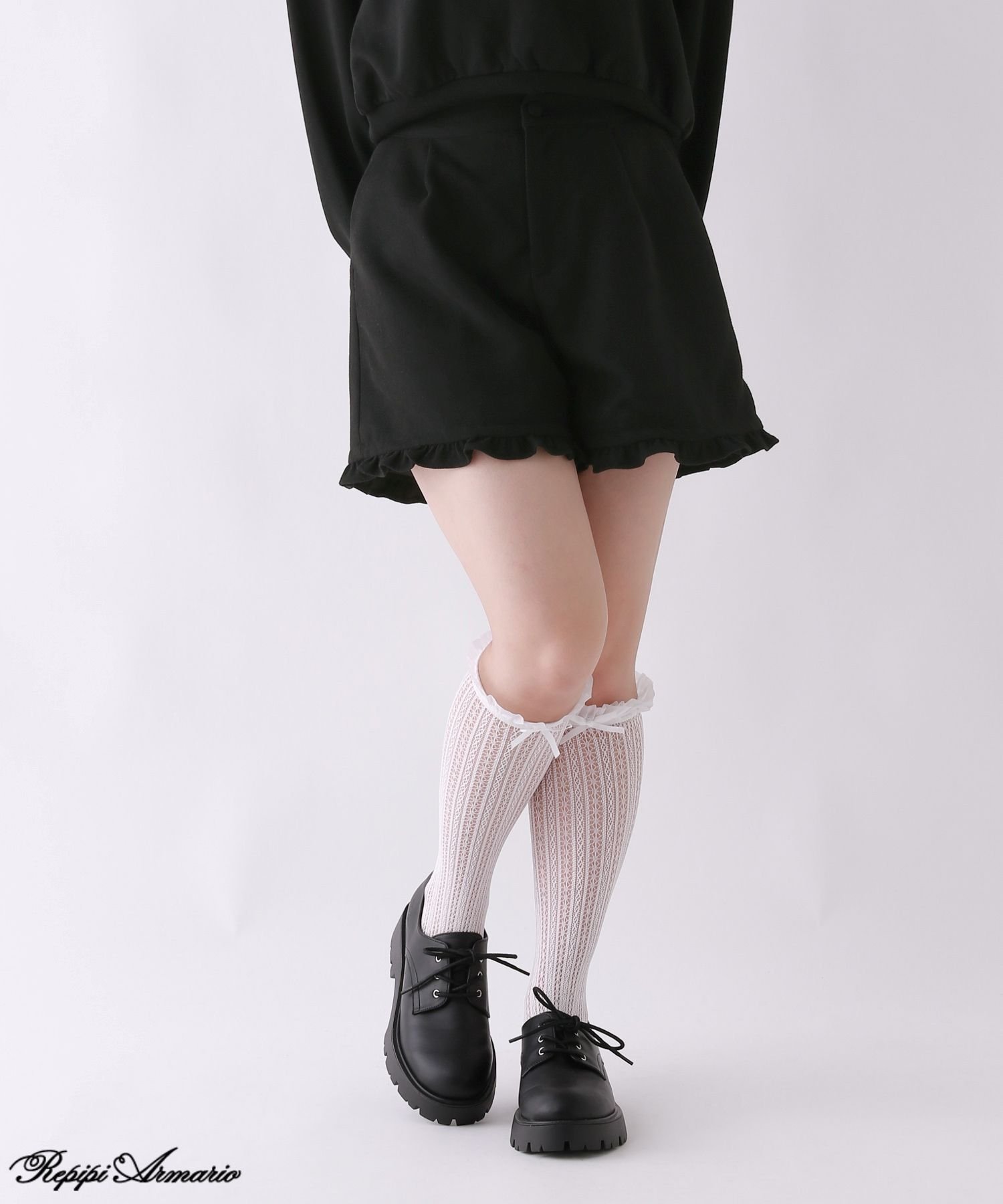 Шорты с высокой талией и оборками Repipi Armario, Black 09