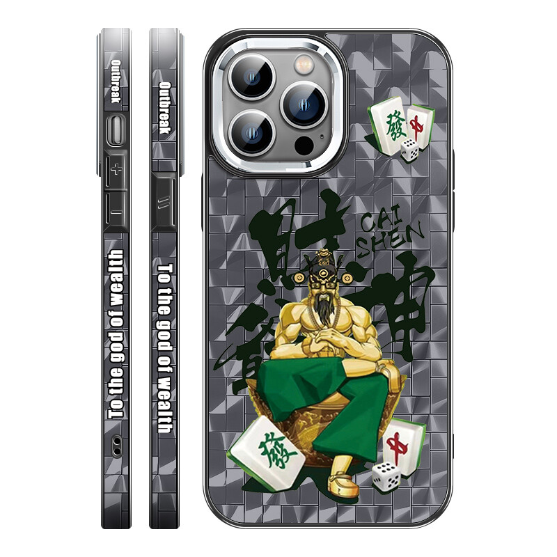 

Мелкие кости Чехол для телефона Small Bones, DWJYYD01-YD texture black