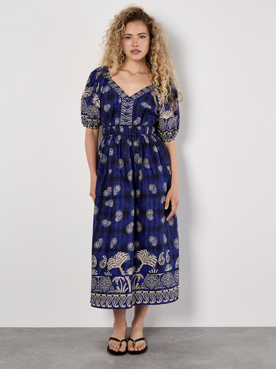 

Макси платье Apricot, Navy