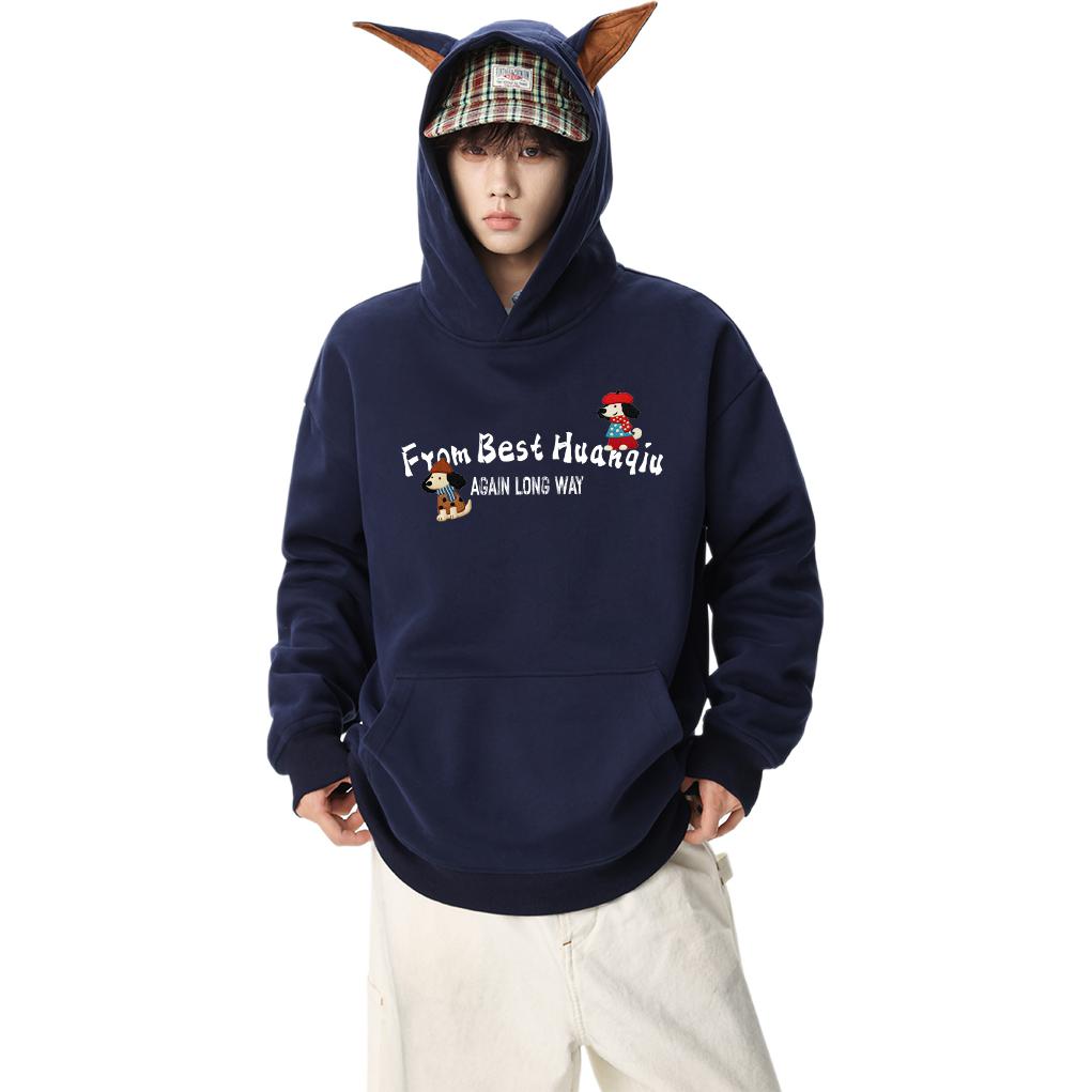 

Толстовка Unisex Hooded Moderate Heavyweight HUANQIU, темно-синий