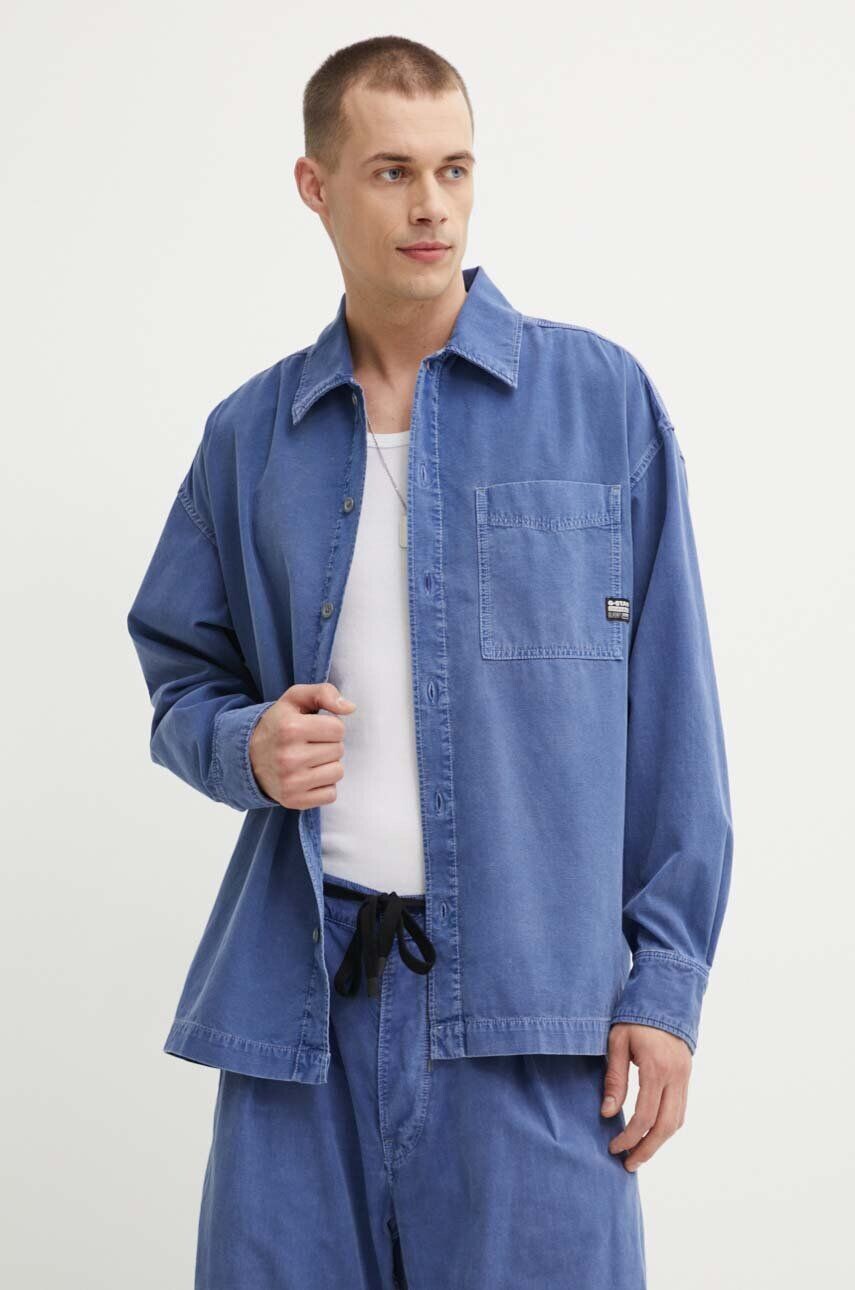 

Хлопковая рубашка G-Star Raw, синий