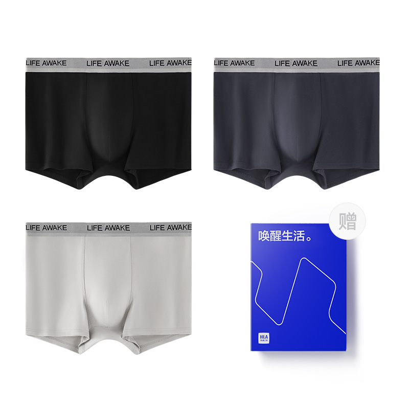 

HLA Боксеры мужские 3 шт в подарочной упаковке