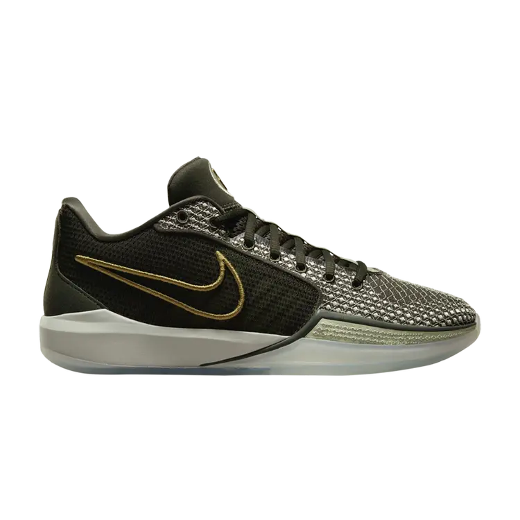 Кроссовки Nike Wmns Sabrina 1 EP, зеленый
