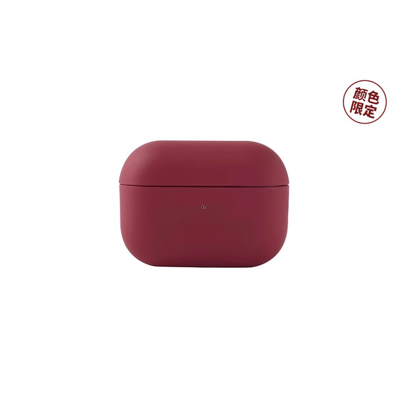 

Защитный чехол Muji для наушников airpods pro/pro2 Apple, кремовый