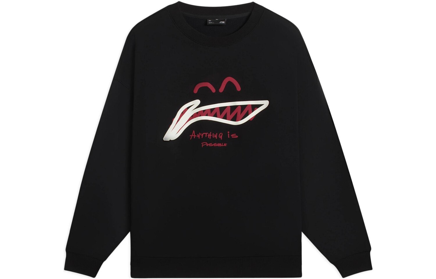 

Толстовка Sports Life Collection унисекс, черная Lining, черный