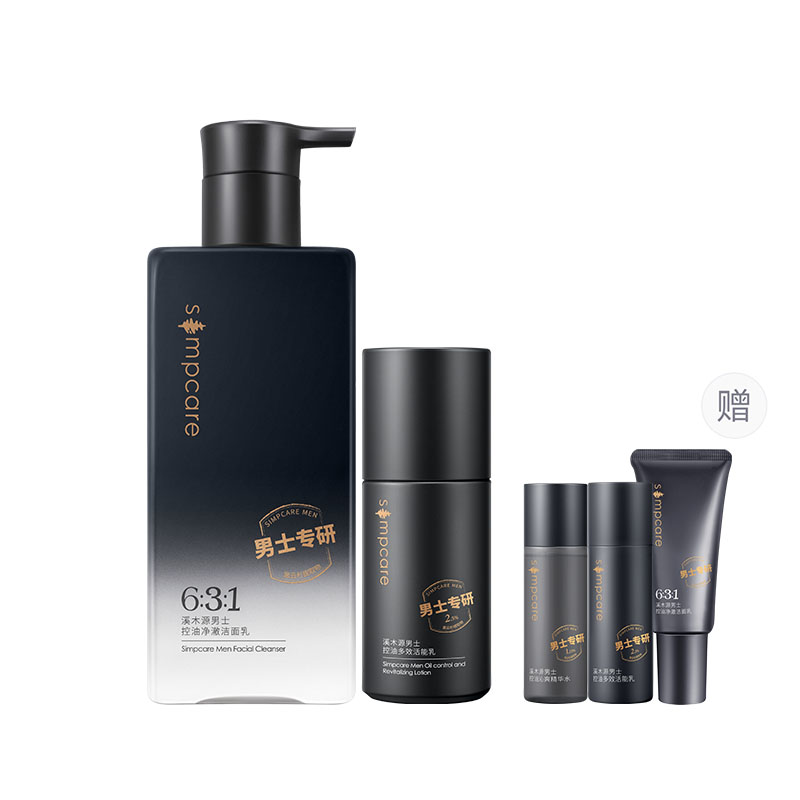 

Мужское очищающее молочко Specialized для контроля жира и сужения пор 200г/200г*2 Simpcare