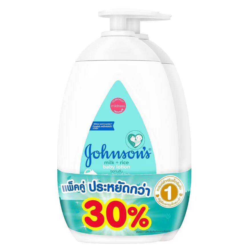 

Johnson 's Детский лосьон Молочко + Рис 500 мл. Двойной пакет, Blue