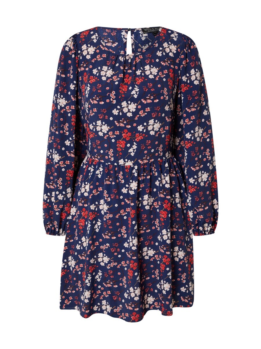 

Мини платье Dorothy Perkins Dress, темно-синий
