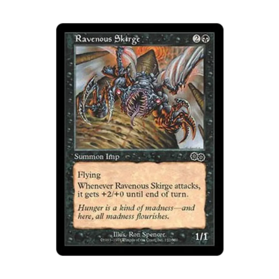 

CCG Ненасытный Скирдж (клавиша C), MTG - Urza's Saga