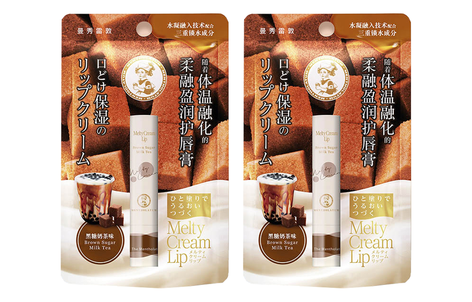 Mentholatum Бальзам для губ Black Sugar Milk Tea увлажняющий питательный 3.3g/3.3g*2 — фото 2
