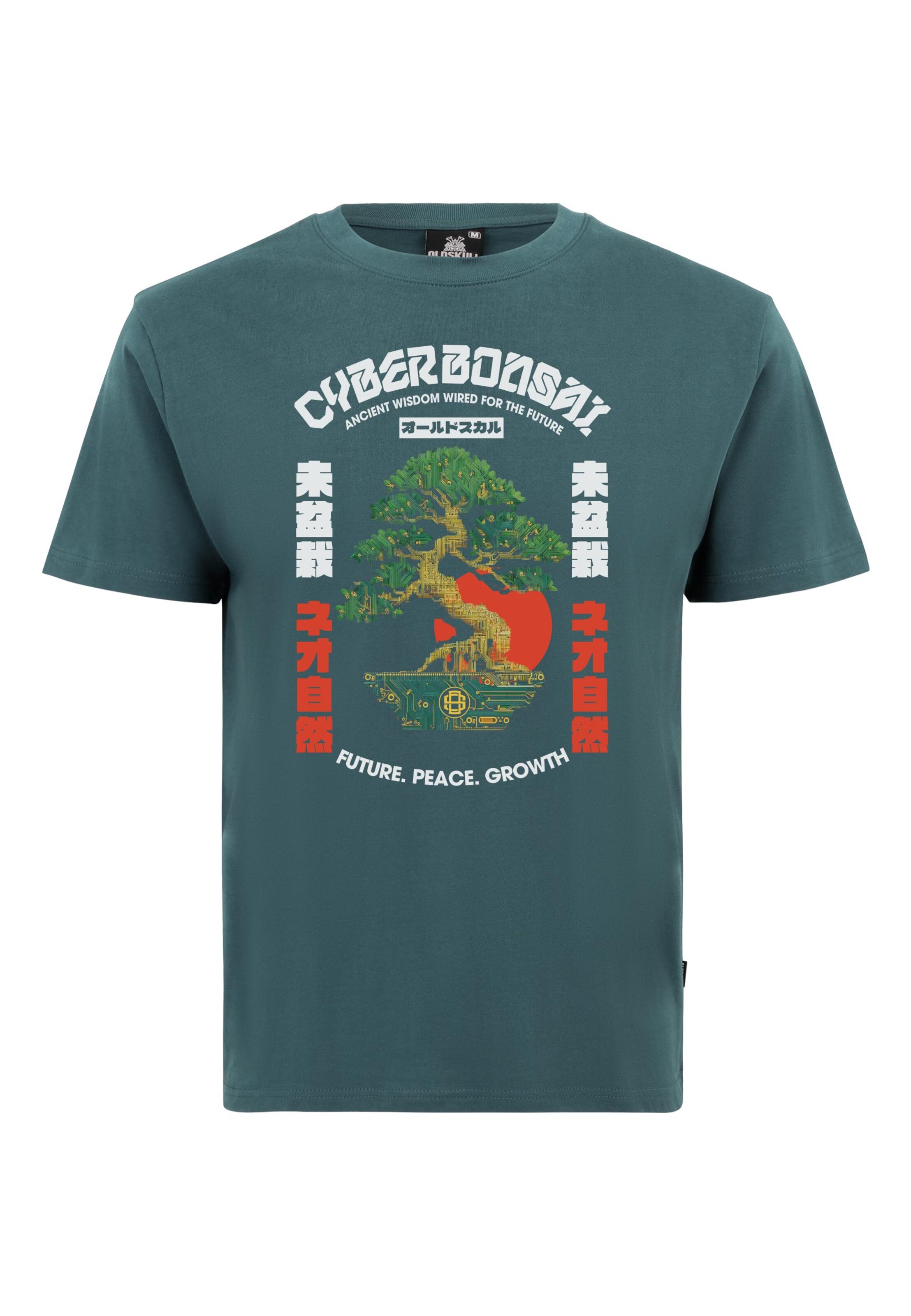 

Oldskull Футболка 'Asian Bonsai Future Tree' в зеленом цвете, Petrol