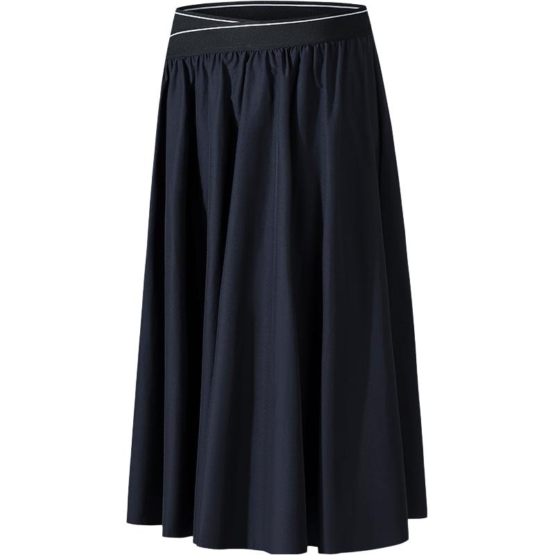 

ANTA Повседневная длинная юбка для женщин Legend Blue/Basic Black