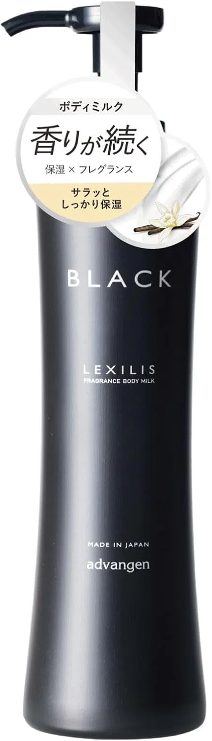 Лосьон для тела Black Fragrance Body Milk LEXILIS с ароматом ванили, 200 мл