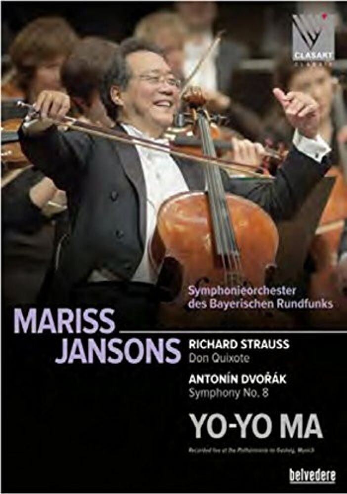 

Диск DVD Symphony No.8