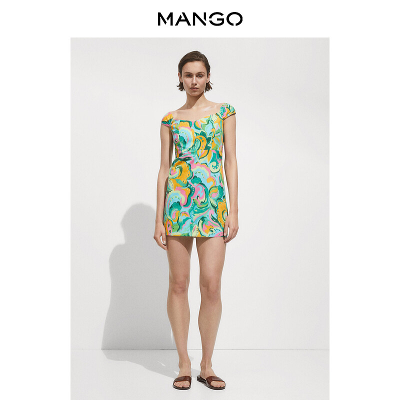 Женское платье Mango с цветным принтом, зеленый
