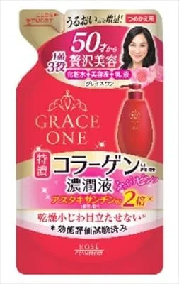 Эмульсия Kose — Концентрированная Grace One Refill KOSÉ COSMEPORT, 200 мл
