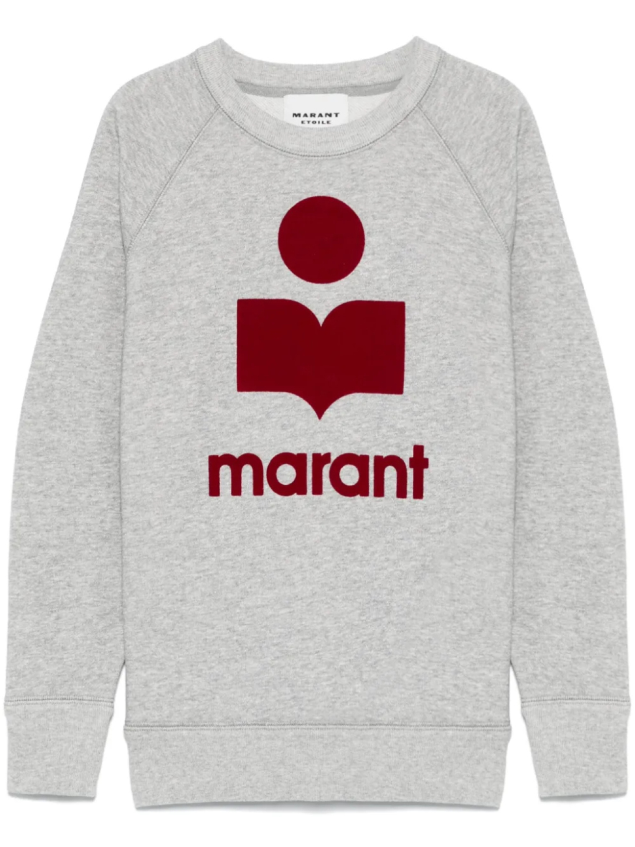 

MARANT ÉTOILE толстовка Millyny, серый