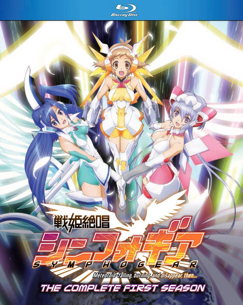 

Blu-Ray диск Symphogear Season 1 Blu-ray