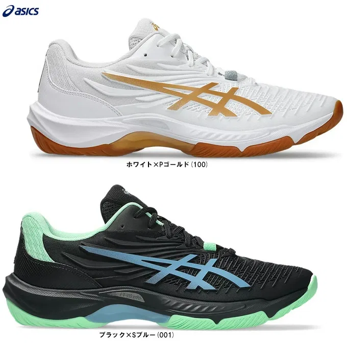 Кроссовки для бадминтона «Court Control FF 4» от ASICS, Black X S Blue (001)