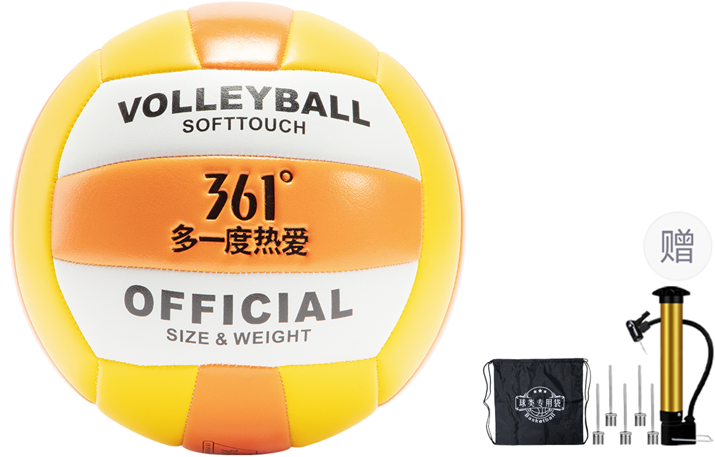 

Волейбольный мяч PVC размер 5 Unisex 361°, желтый белый