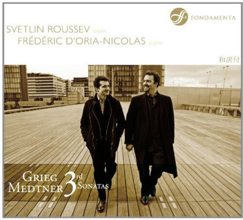 

CD диск Grieg / Roussev / Doria-Nicolas: 3rd Sonatas for Violin & Piano