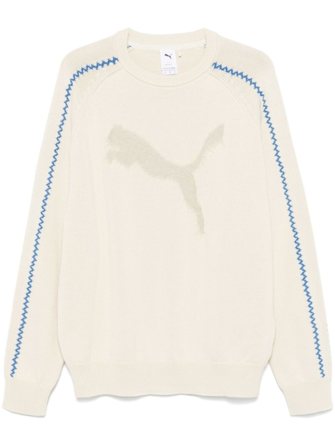 

Свитер NeverWorn IV T7 PUMA, нейтральный цвет