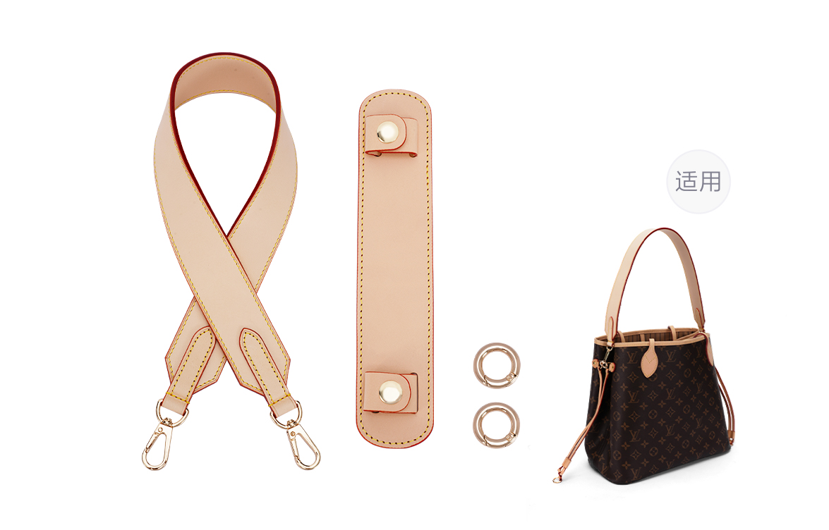 

Lan Bao Fan Кожаный ремень для сумки через плечо женский золотистый