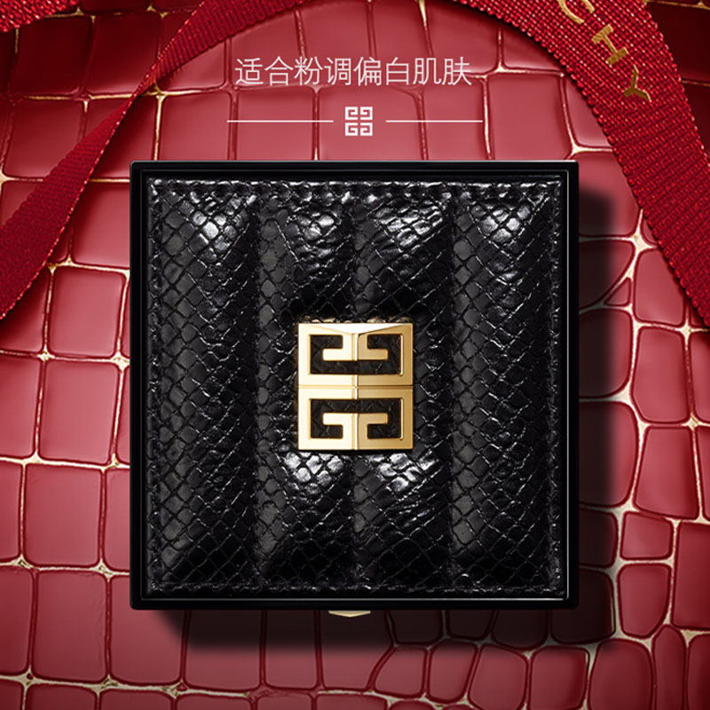 Givenchy Red Fortune Gilded Limited мягкие световые аир-кушены для коррекции тона кожи с долговременным эффектом разглаживания и сияния — фото 2