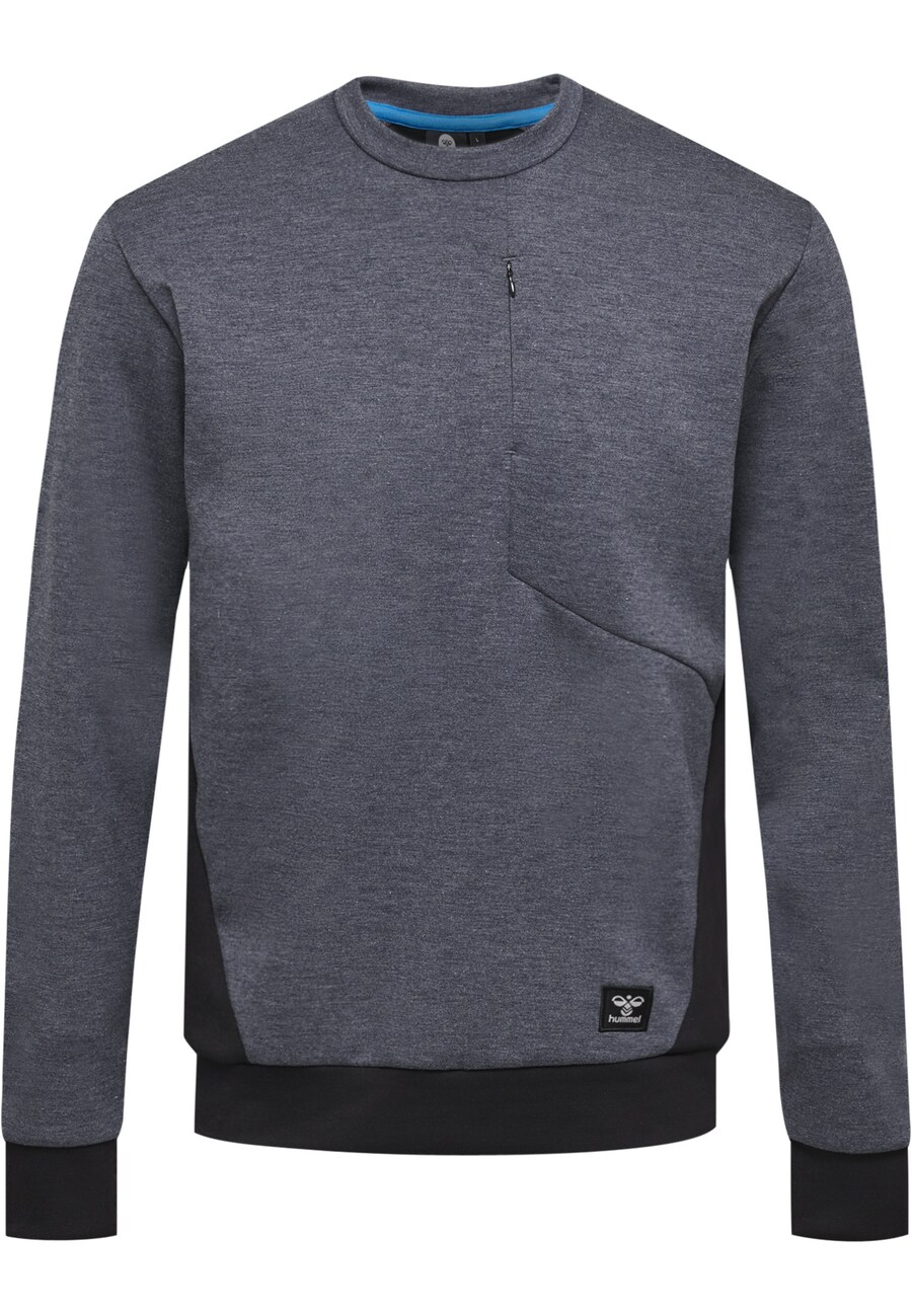 

Спортивная толстовка Hummel, синий