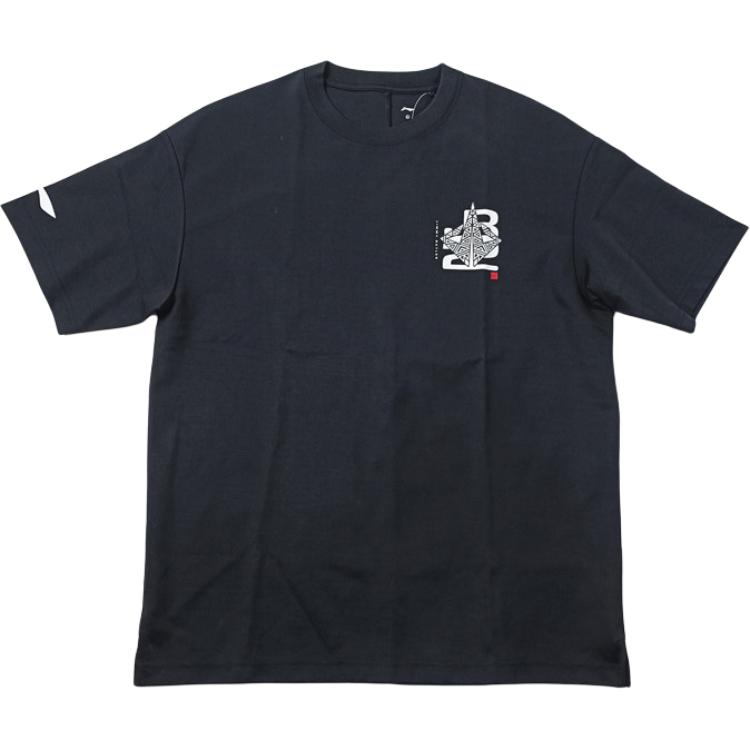 

LINING Футболка мужская черная, Черный, LINING Футболка мужская черная