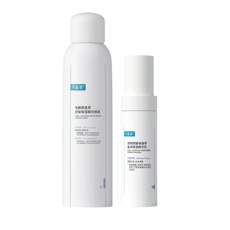 Comfy Набор ухода за кожей Ivory Skincare Sets: увлажняющая, питающая и восстанавливающая вода 120мл + молочко 80мл — фото 3
