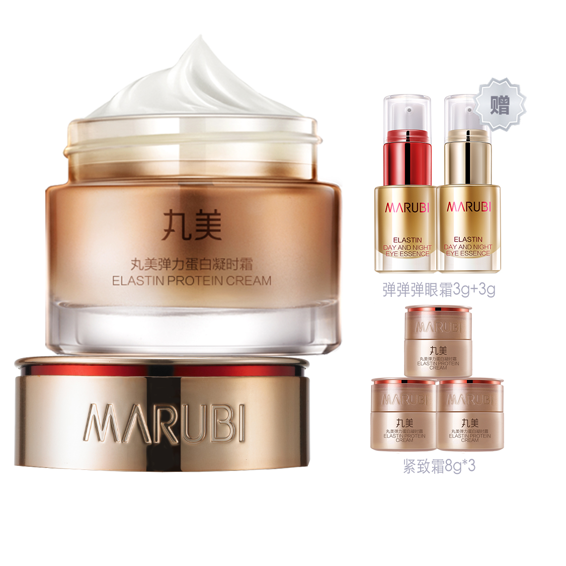 

Увлажняющие кремы и средства для лица Unisex MARUBI