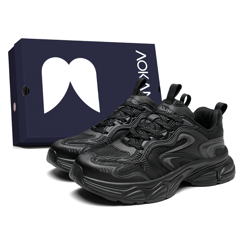 

Кроссовки Cushioned Wear-Resistant Lightweight Slip-Resistant Low-Top Chunky Sneakers Men's Shopping Bag AOKANG, Ink Black+Giveaway