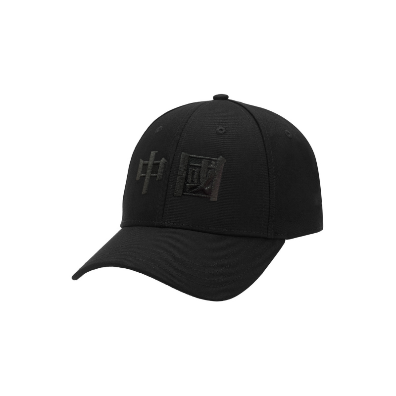

Бейсболка из хлопка LiNing Unisex