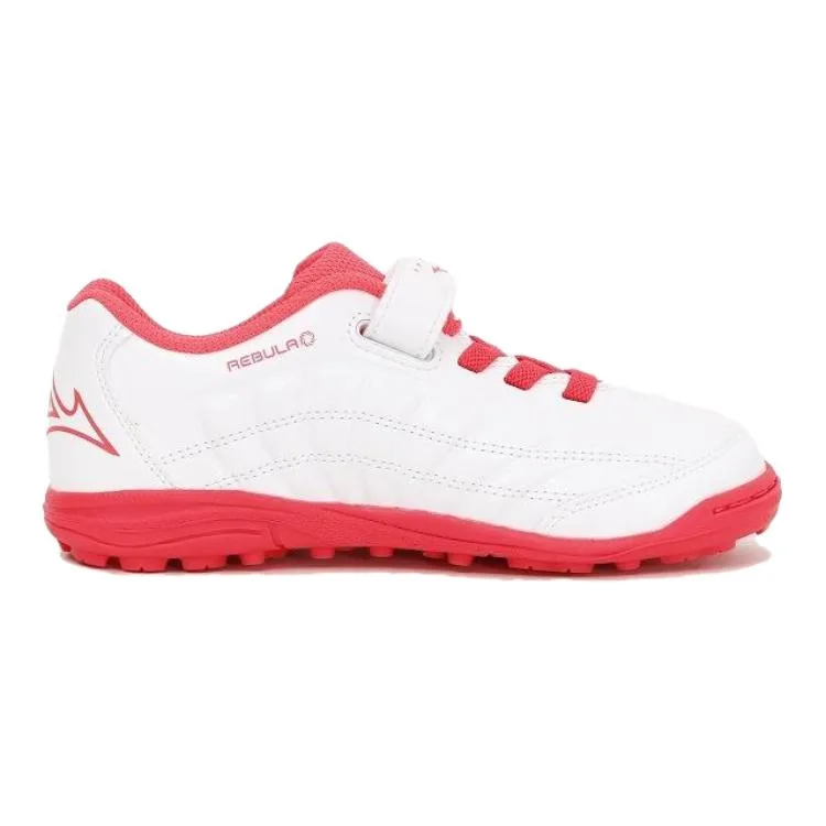Mizuno Rebula Cup Slip Resistant Abrasion Resistant Low top детские футбольные бутсы Pink White Kids' — фото 3