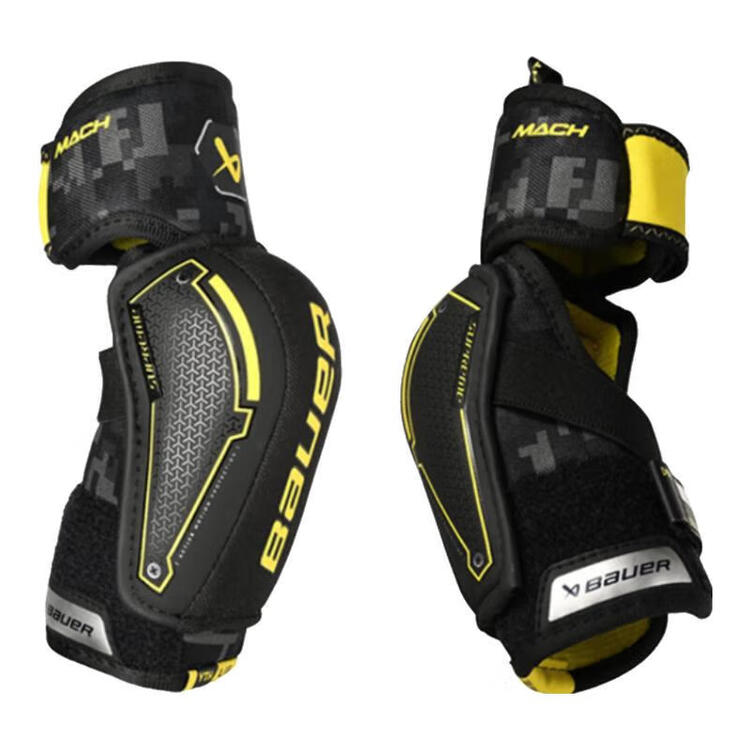 

He Jiagong Детский защитный комплект MACH: нагрудник, налокотники, наголенники, перчатки, тренировочный костюм [JR-S]