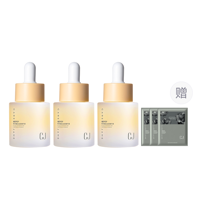 

CJ Лосьон-сыворотка для осветления темных пятен 377, осветляющий, отбеливающий, увлажняющий, 30 мл/флакон