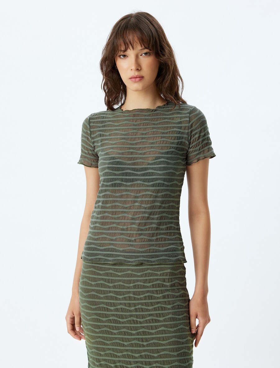 

Рубашка Koton, цвет Jade/Dark green