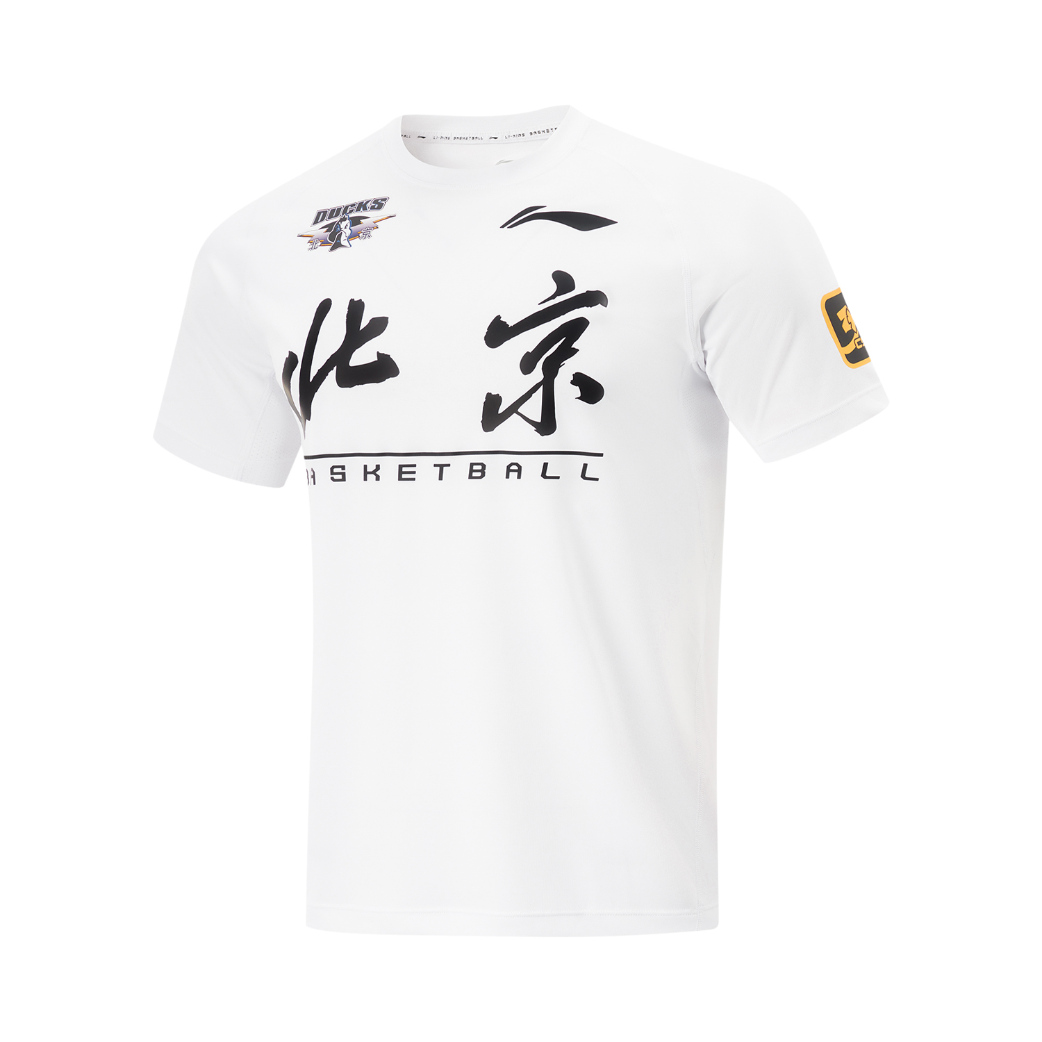 

Футболка баскетбольная унисекс белая LiNing CBA Collection