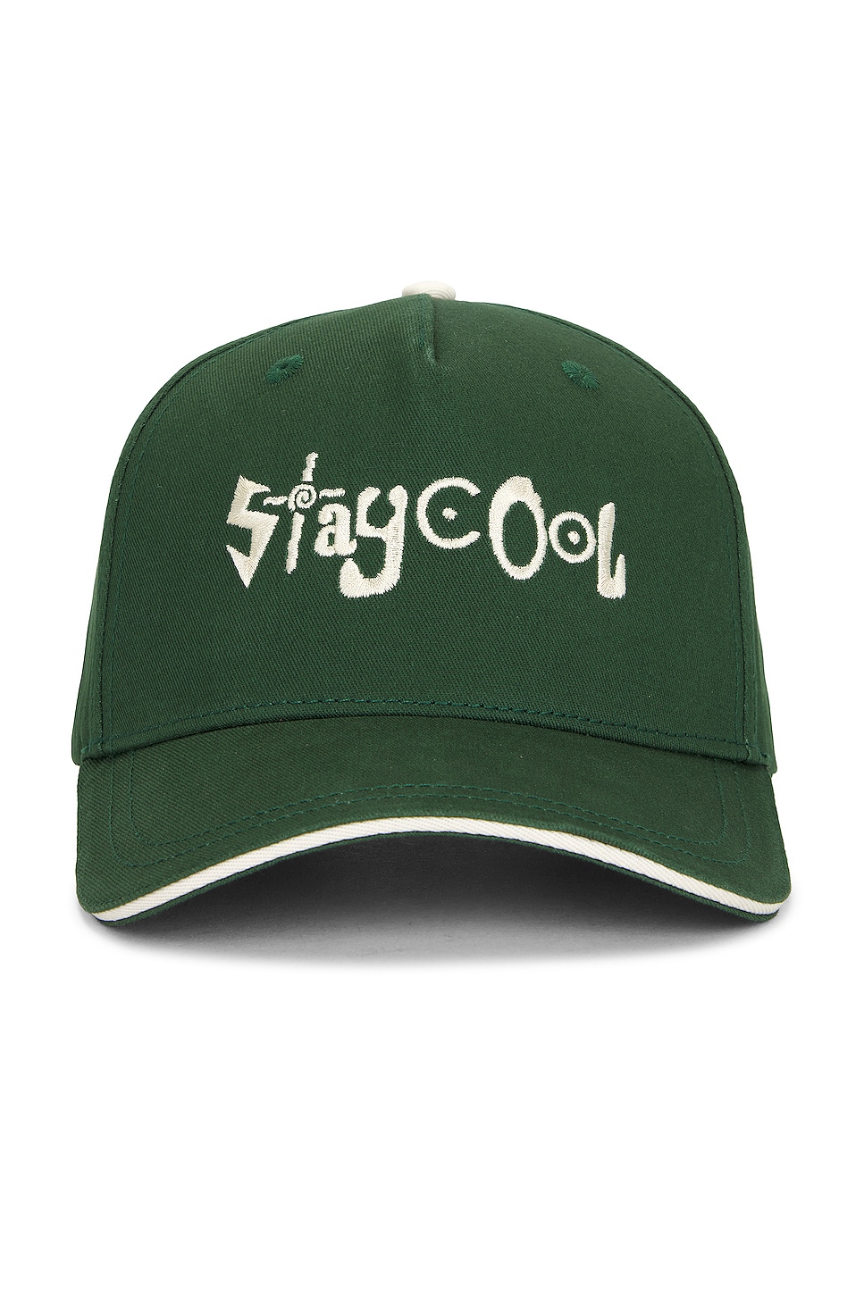 

Кепка для пустыни Stay Cool, зеленый