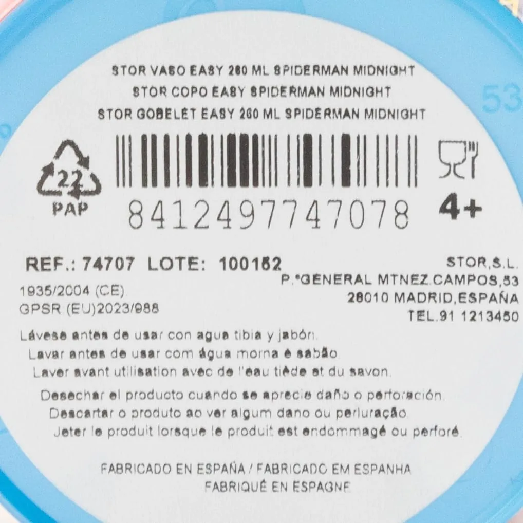 Детская кружка Stor Marvel Spiderman 260 мл, BPA Free, пластиковая, легко моется и многоразовая — фото 3