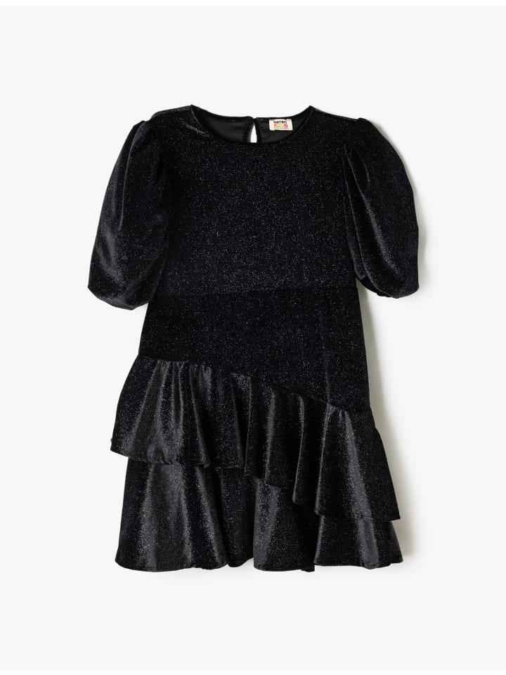 

Платье KOTON, черный