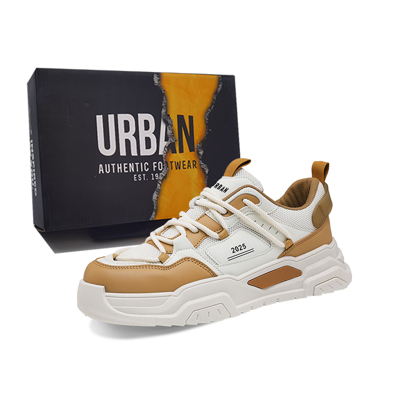 

URBAN AUTHENTIC Антискользящие износостойкие мужские кэжуал кеды низкие бежево-хаки, цвет Beige Khaki