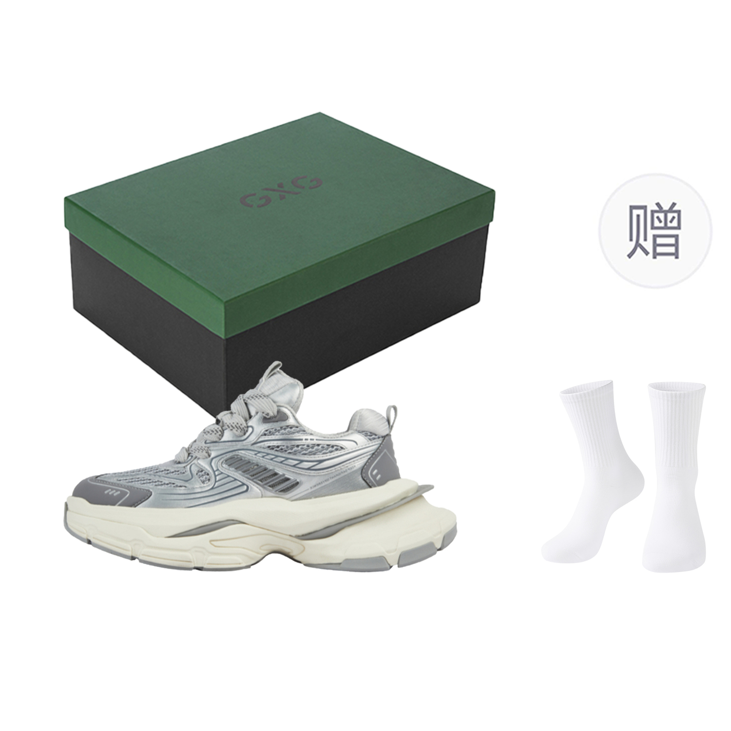 

Низкие мужские кеды C с амортизацией Rattlesnake, воздухопроницаемостью и широкой посадкой GXG, серебро/серый (socks combo)