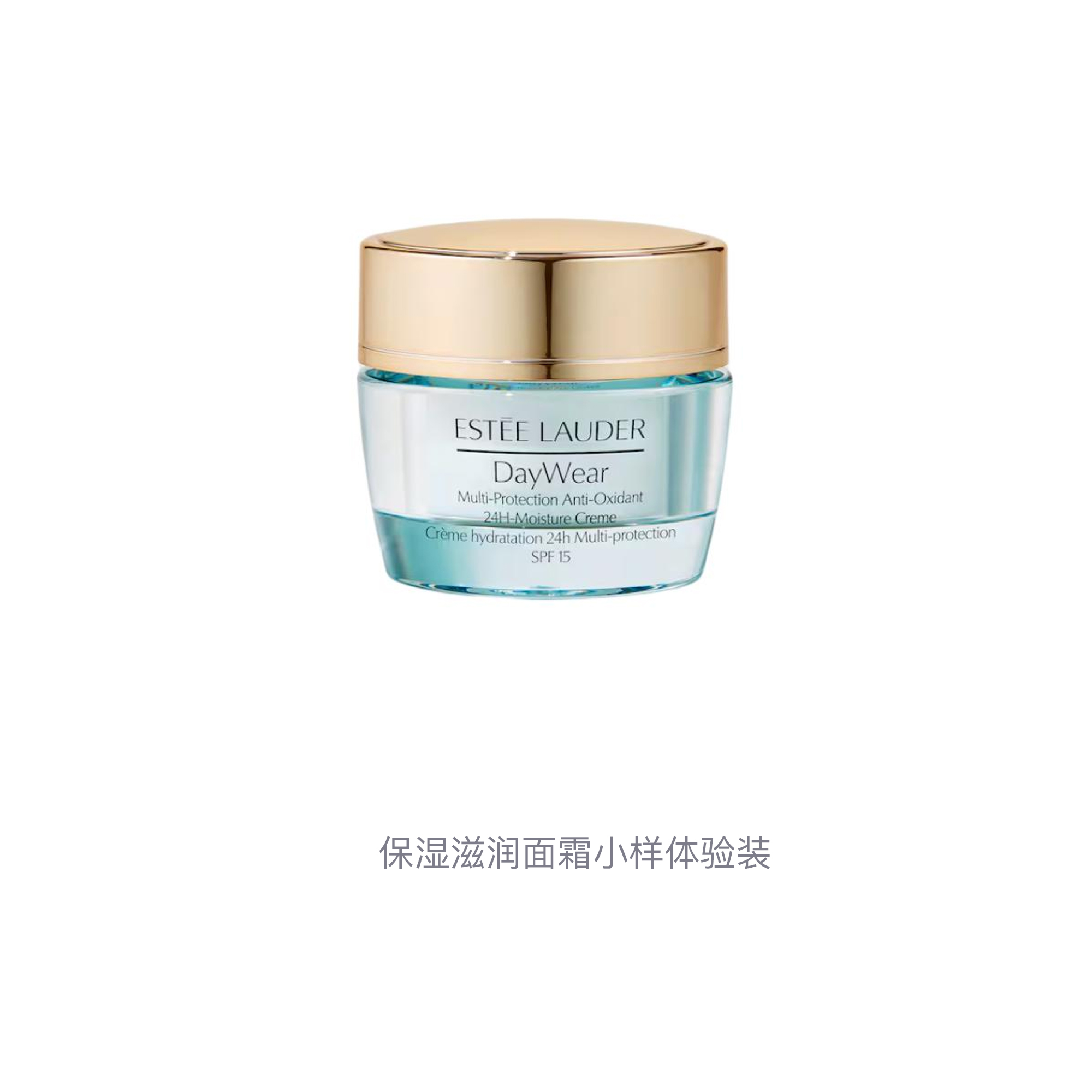YASHILANDAI Увлажняющий и питающий пробник успокаивает и насыщает влагой ESTEE LAUDER, 15ml — фото 3